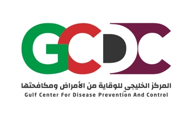 GCDC Monitors Regional Epidemiological Threats and Establishes a Health Emergency Network